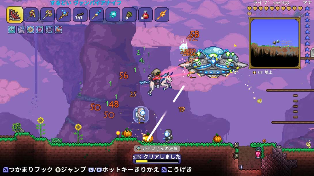 《泰拉瑞亚》4.3.0 金手指_2