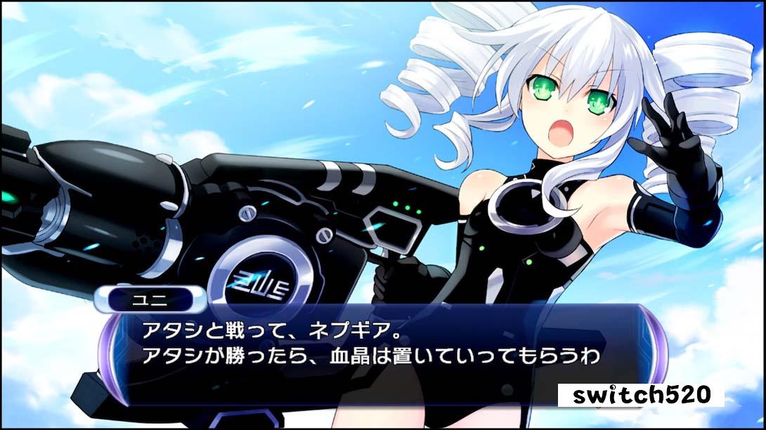 超次次元海王星（1.0.0）金手指 金手指_6