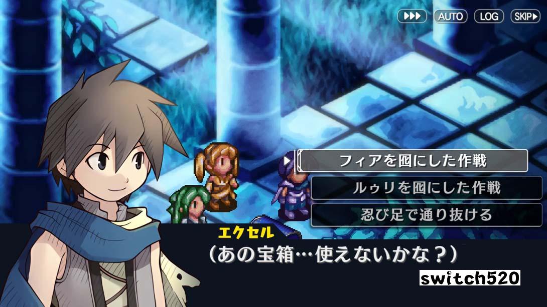 【日版】Riviera～约束之地里维埃拉 .Riviera ～約束の地リヴィエラ～ 日语_4