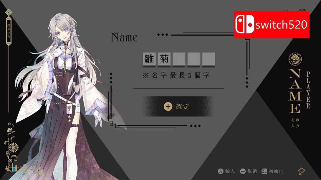 【港版】璃梦泡影之世外浮城 .Utakata no Uchronia 中文_6
