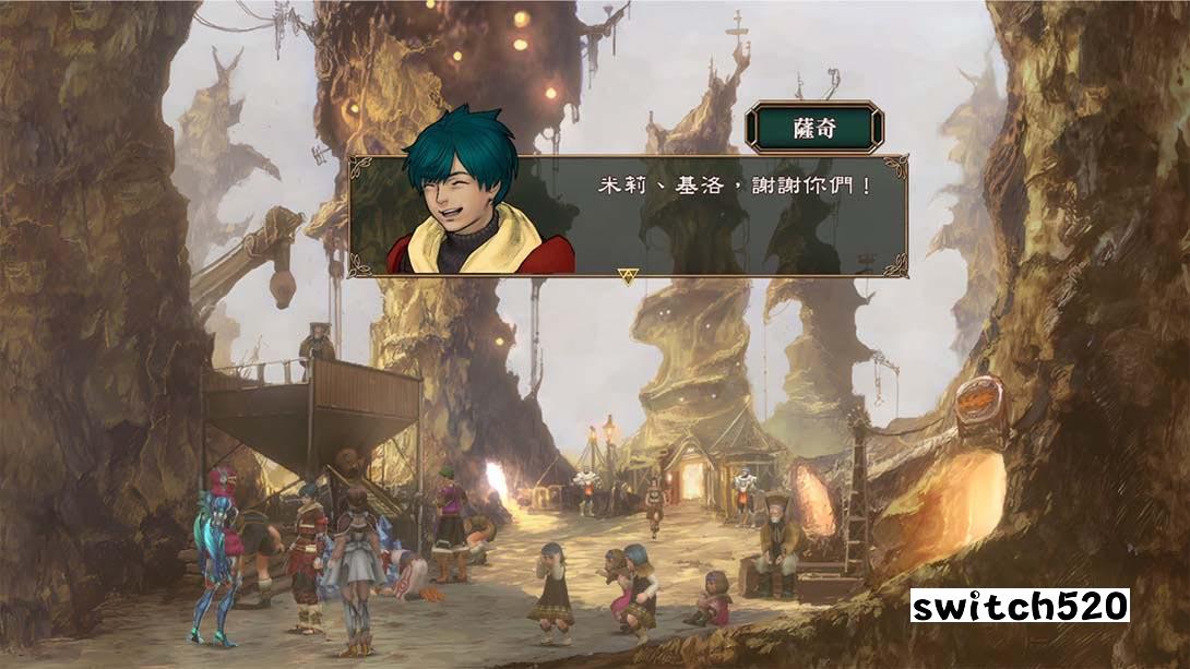 霸天开拓史 Baten Kaitos I（1.0.1） 金手指_5