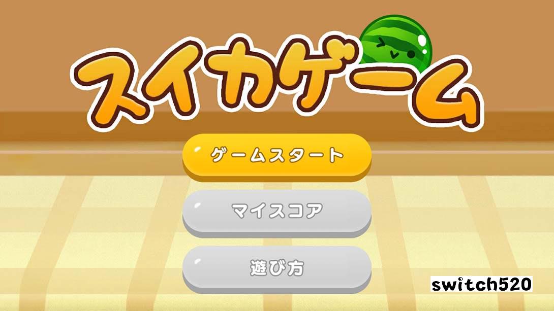 【日版】西瓜游戏 .スイカゲーム 日语_2