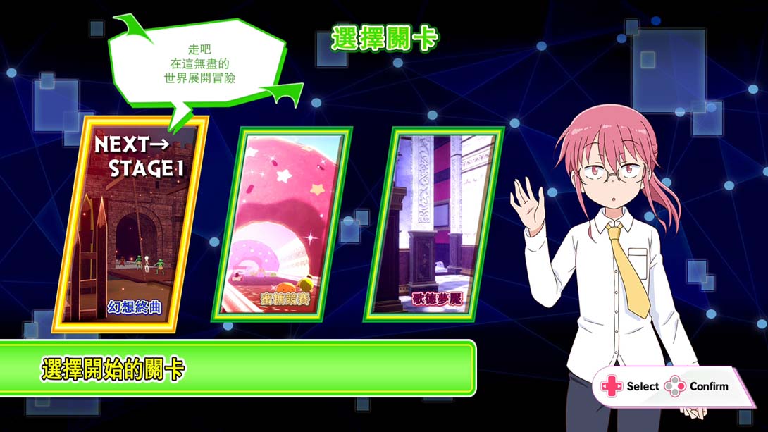 《小林家的龙女仆 炸裂!! 呆萌龙☆吐息》1.0.1 金手指_3