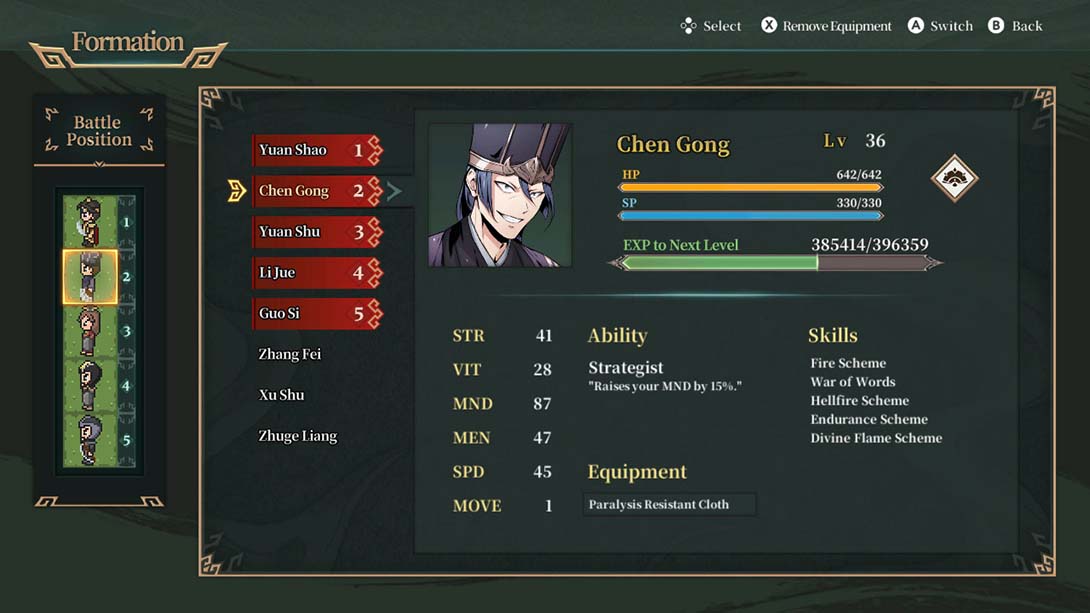 神奏三国诗/Twin Blades of the Three Kingdoms（1.1.0）金手指 金手指_4
