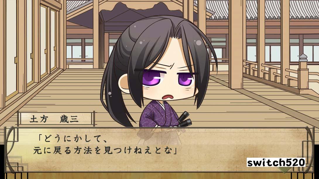【日版】薄樱鬼 真改 游戏录 队士们的大宴会 .薄桜鬼 真改 遊戯録　隊士達の大宴会 for Nintendo Switch 日语_5