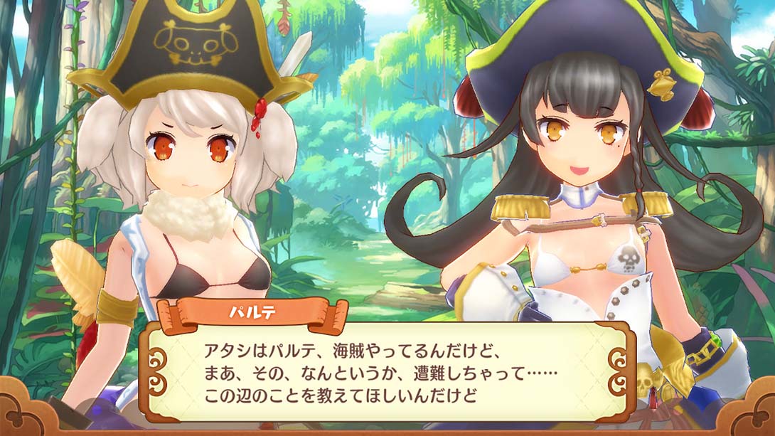 限界凸旗:七海盗H（1.0.1）金手指 金手指_2