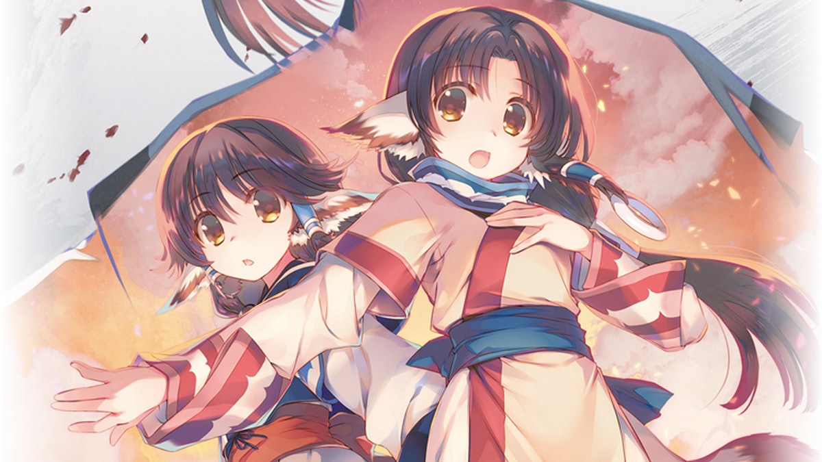 【日版】传颂之物 致逝者的摇篮曲 .Utawarerumono Chiriyukusha e no Komoriuta 日语_0