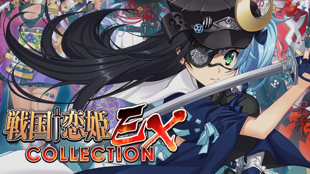 战国+恋姫EX~COLLECTION~