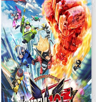 神奇101：重制版 The Wonderful 101:Remastered