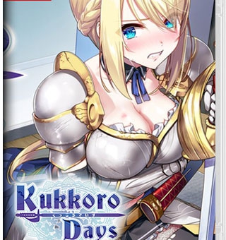 与女骑士共度的时光 KukkoroDays