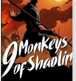 少林九武猴 9 Monkeys of Shaolin