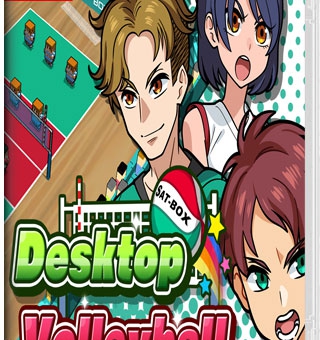 桌上排球 Desktop Volleyball