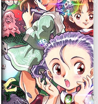 美少女梦工场：前进!小公主!    Princess Maker Go!Go! Princess