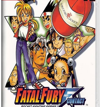 饿狼传说 初次接触 FATAL FURY FIRST CONTACT