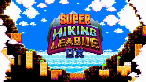 超级远足联盟DX  Super Hiking League DX