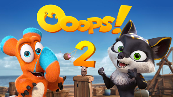 逗你玩 2/哎呀！2  Ooops 2