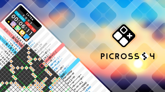绘图方块S4  PICROSS S4
