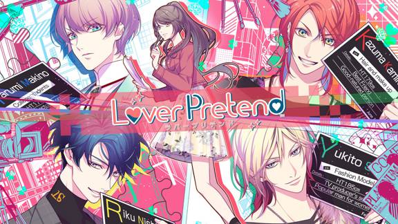 虚假恋人  LoverPretend