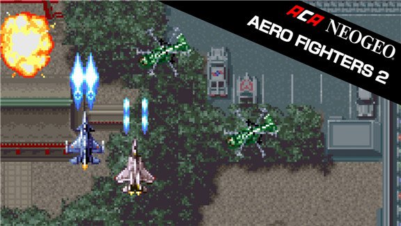 街机：四国战机2 ACA NEOGEO AERO FIGHTERS 2