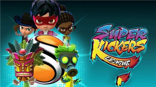 超级踢球者联盟  Super Kickers League