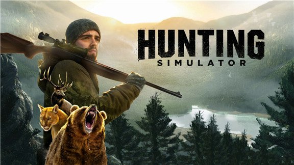 模拟狩猎  Hunting Simulator