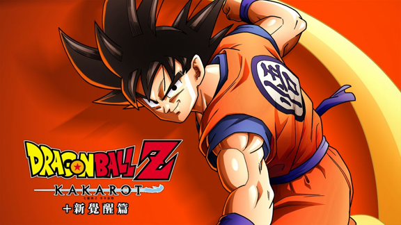 七龙珠Z：卡卡罗特+新觉醒篇  DRAGON BALL Z: KAKAROT
