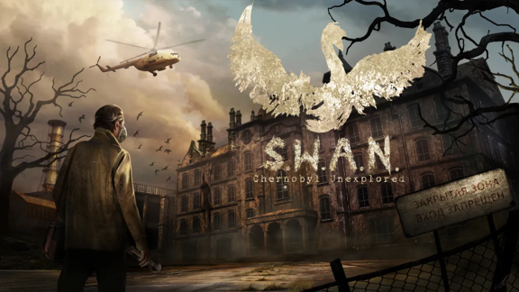 S.W.A.N.：未探索过的切尔诺贝利 S.W.A.N. Chernobyl Unexplored