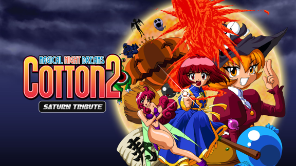 棉花小魔女2：魔法夜之梦 COTTOn 2 – Saturn Tribute
