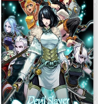 斩妖Raksas Devil Slayer – Raksasi