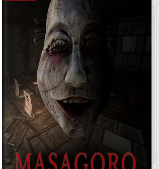 真砂楼 MASAGORO