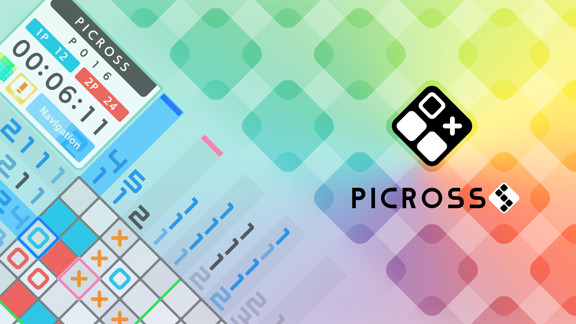 绘图方块S 世嘉版 Picross S GENESIS & Master System edition Trial Version