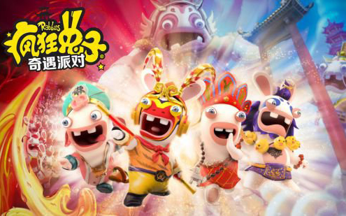 疯狂兔子：奇遇派对  Rabbids Adventure Party