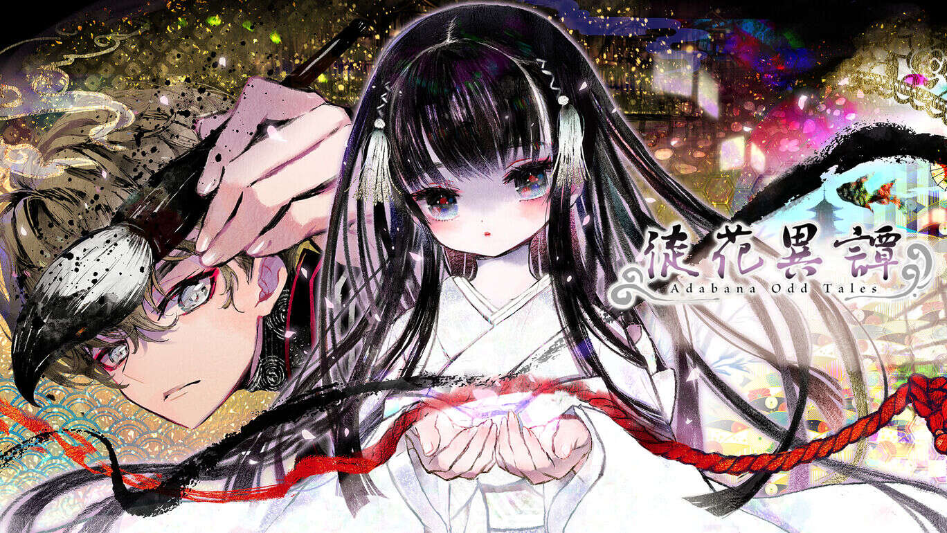 徒花异谭  Adabana Odd Tales