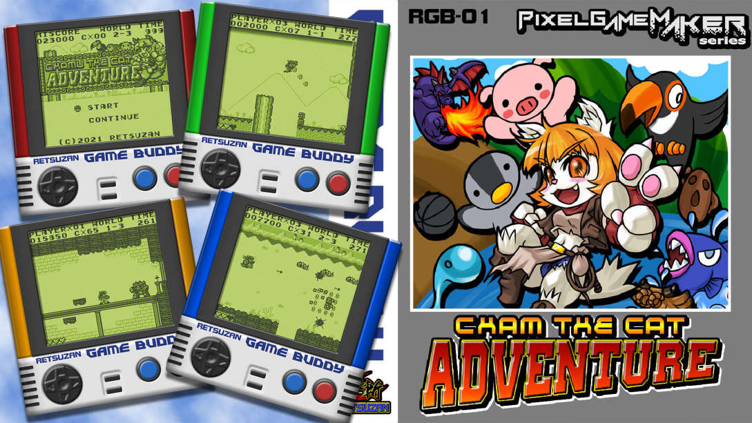 像素游戏制作大师 可汗喵大冒险  Pixel Game Maker Series CHAM THE CAT ADVENTURE