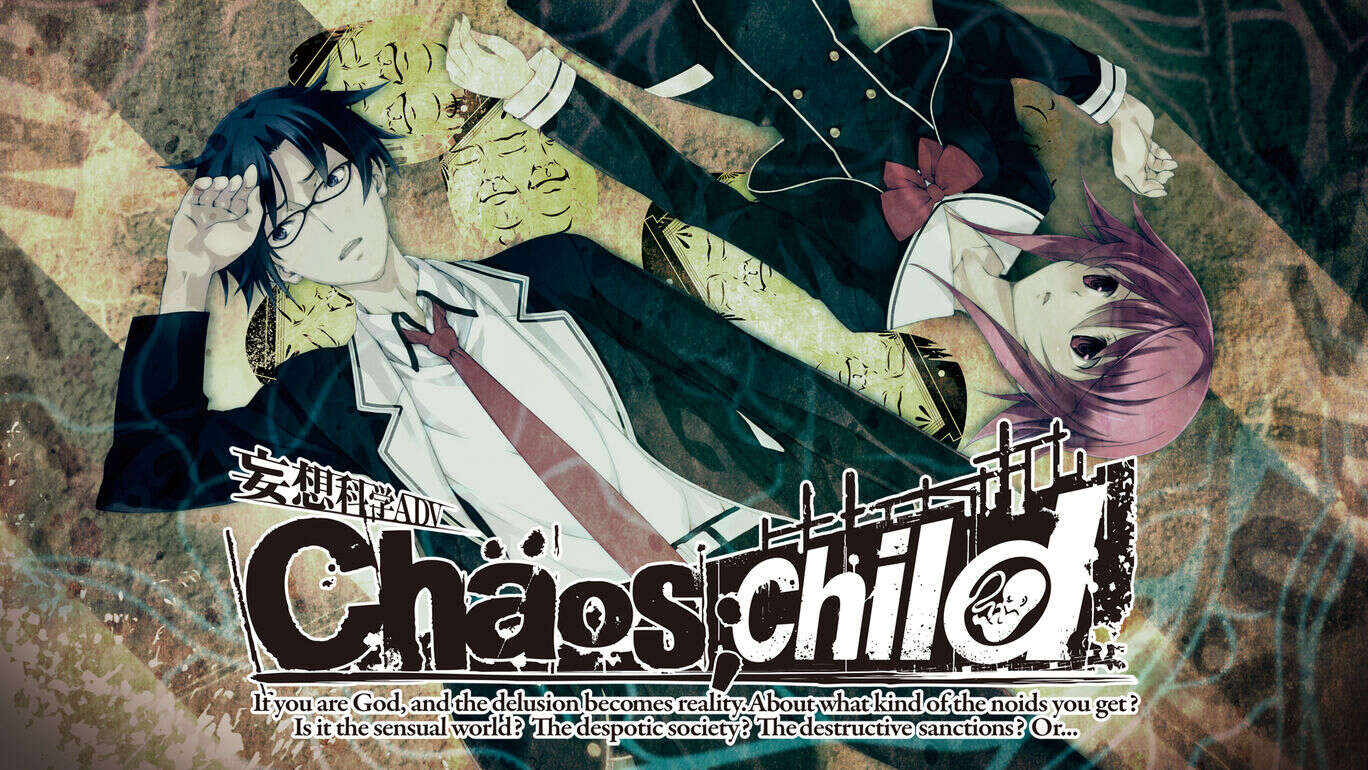 混沌之子  Delusional Science ADV CHAOS CHILD
