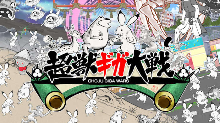 超兽GIGA大战  Choju Giga Wars