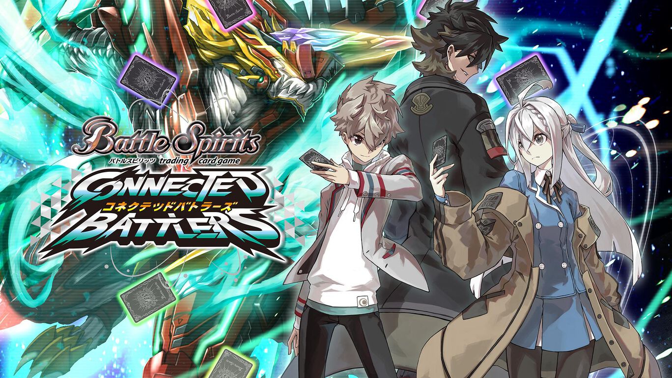 Battle Spirits 连结斗士