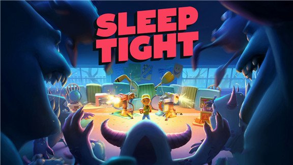 安眠