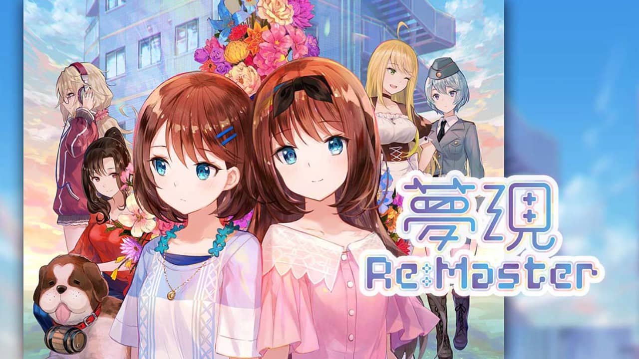 梦现Re：Master