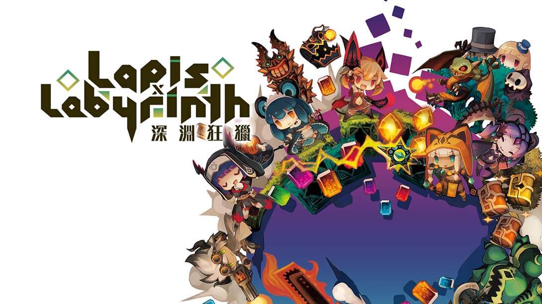 深渊狂猎