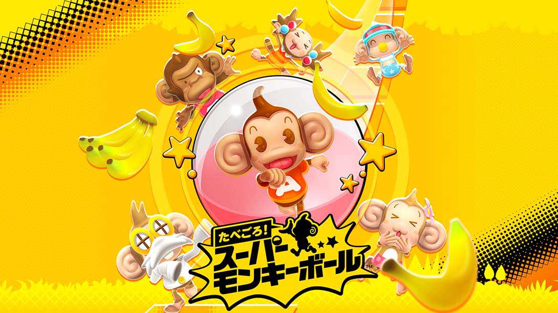 退魔忍法帖：妖怪地狱变