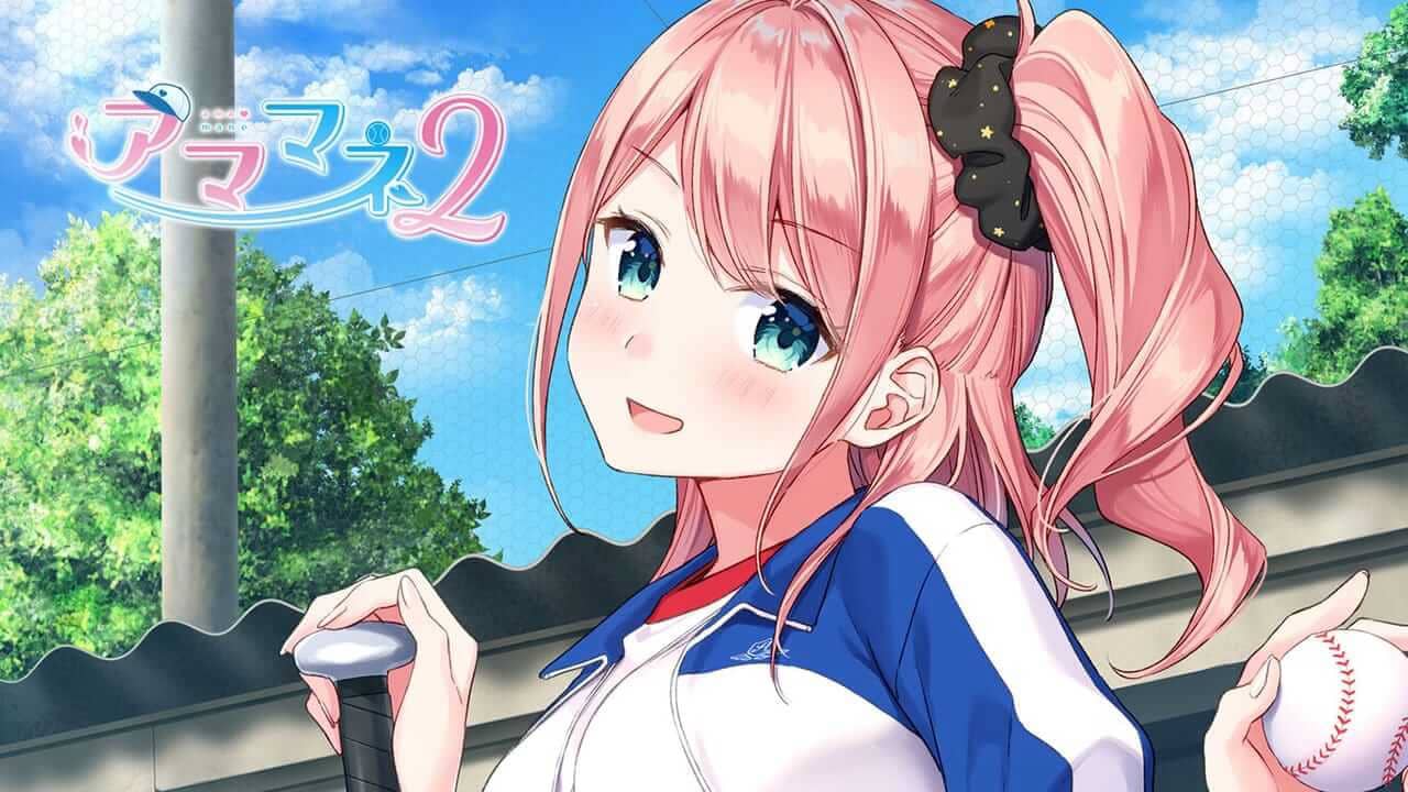 雨音 2