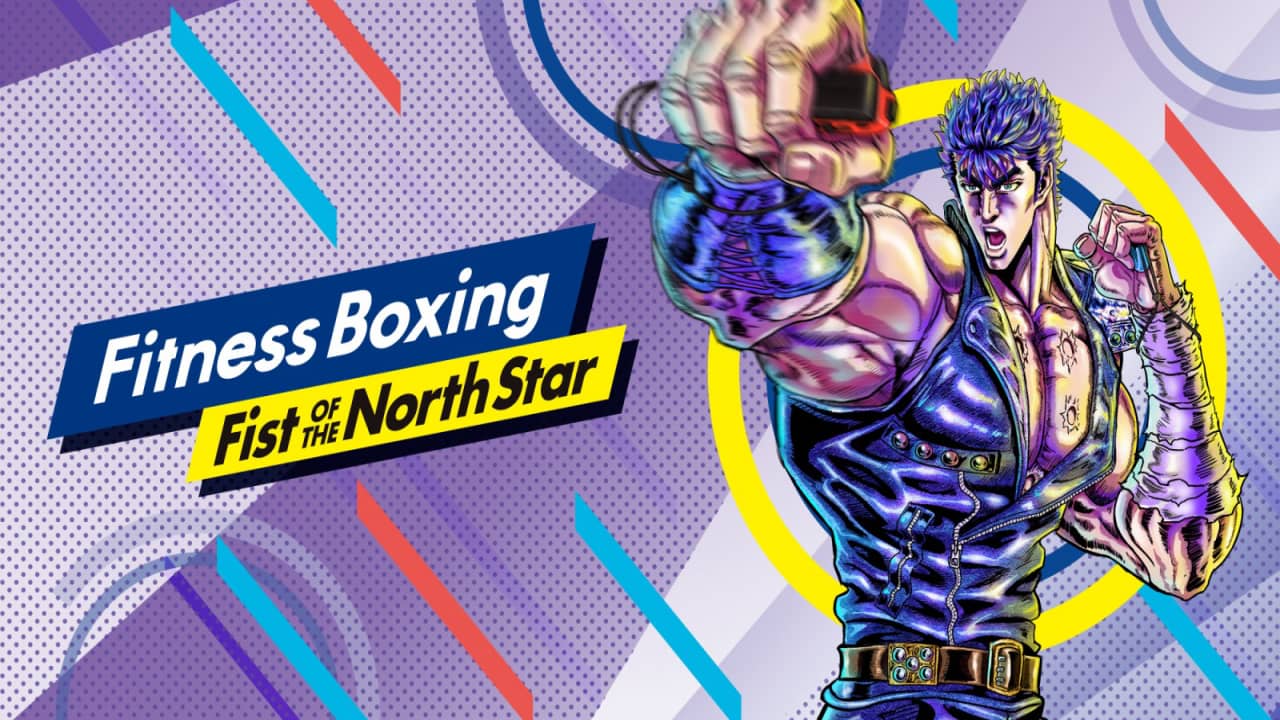 健身拳击：北斗神拳