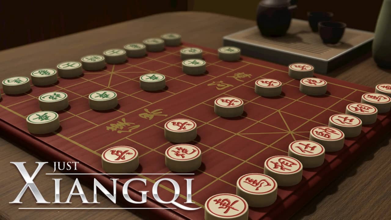 棋弈无限：中国象棋