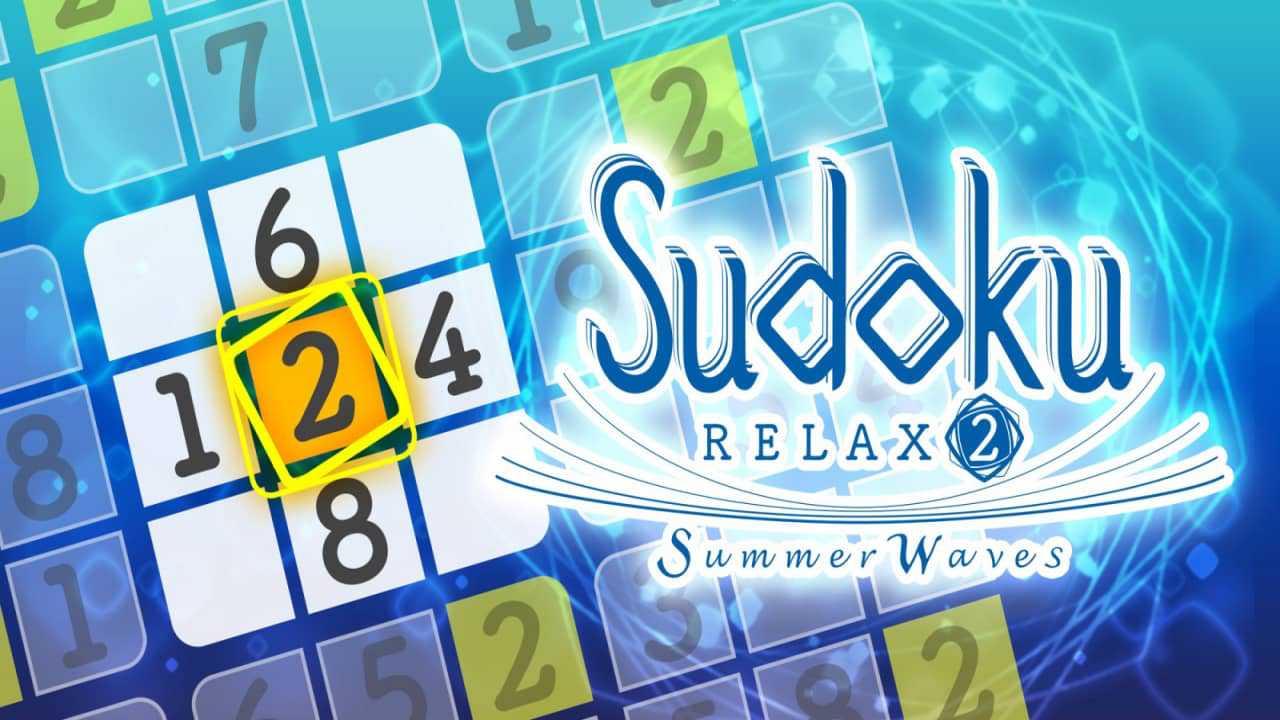 豪华数独2：夏日浪潮