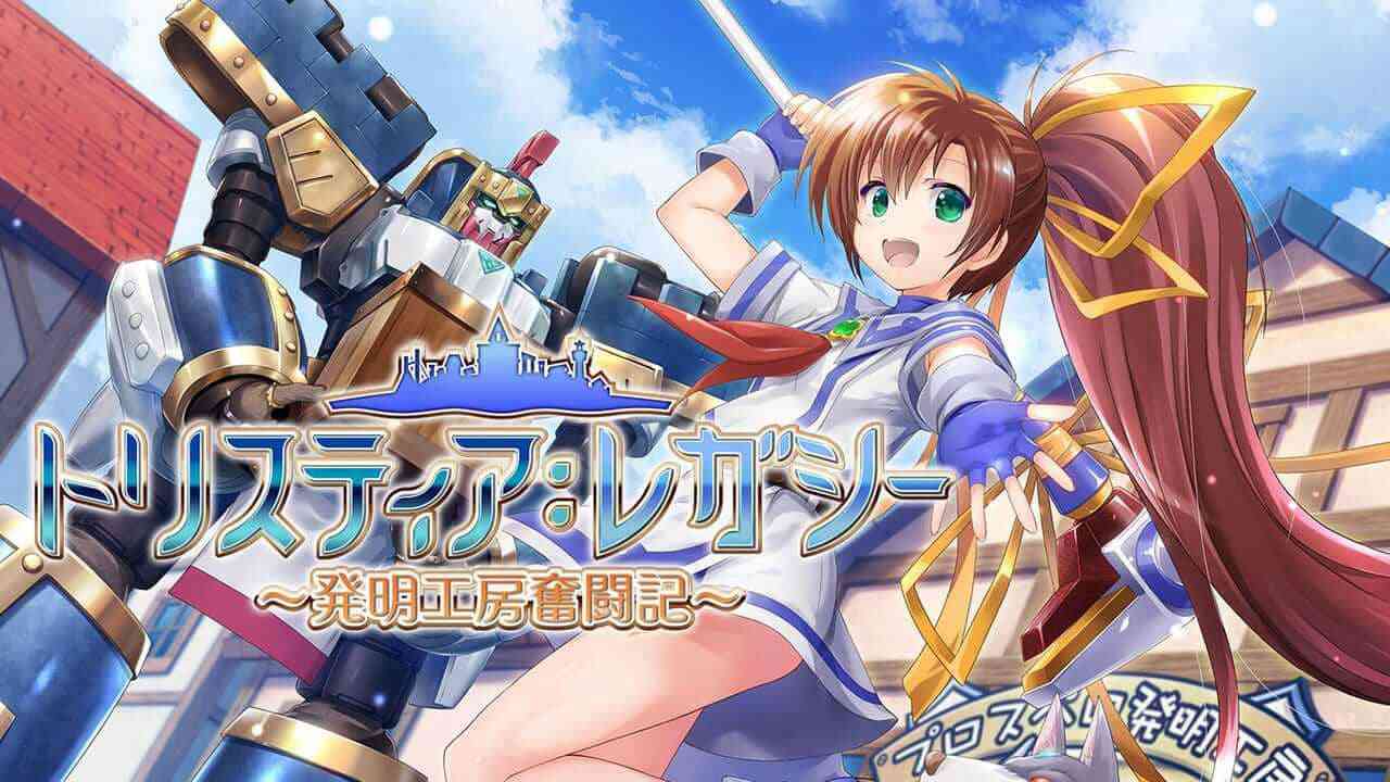 发明工坊之原点