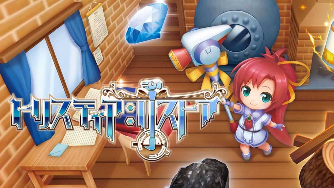发明工坊之重建