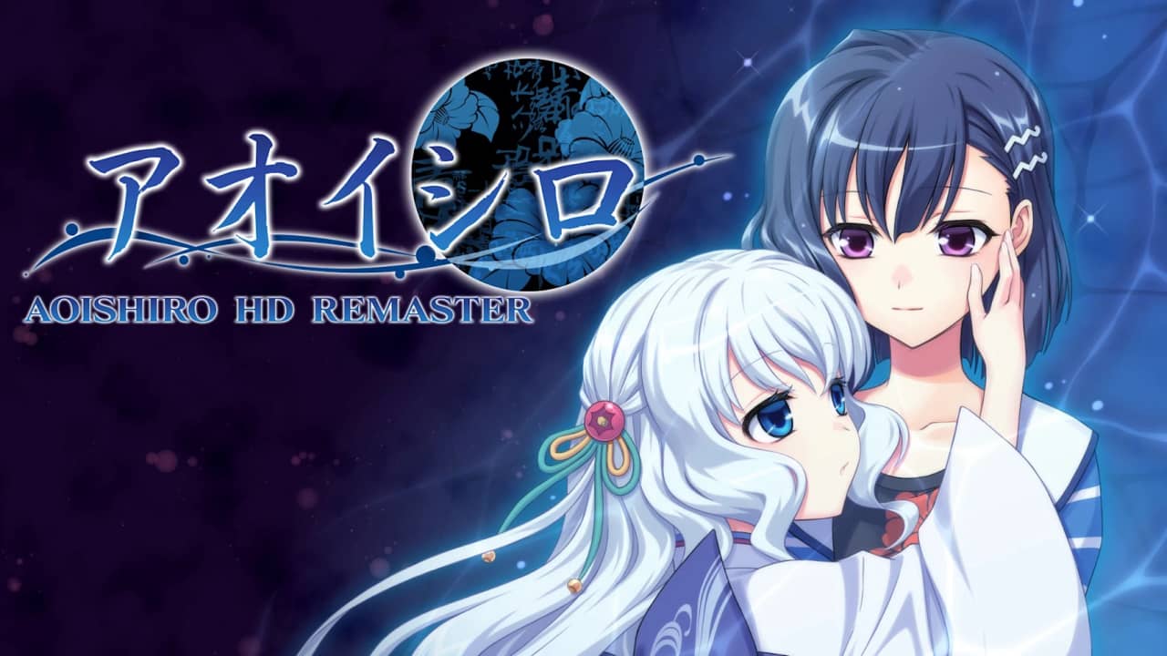 青城 HD 重制版