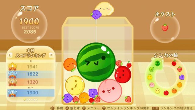 西瓜游戏  Watermelon game  スイカゲーム