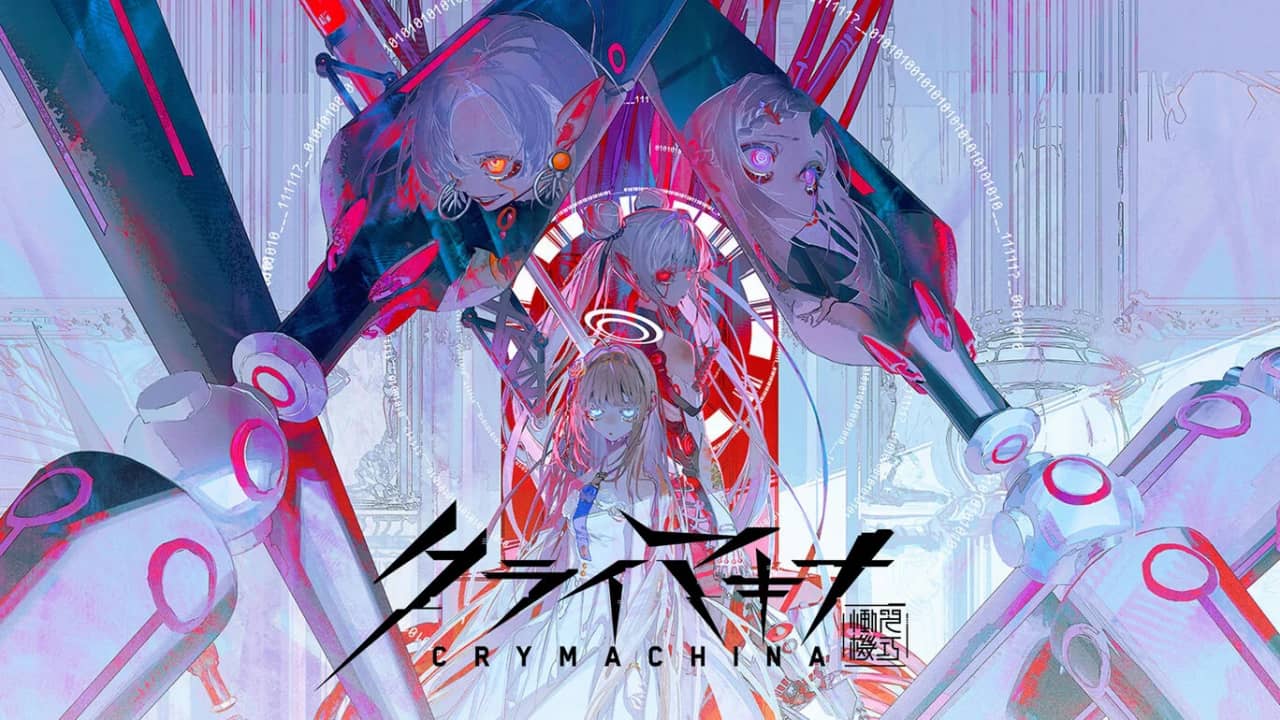 恸哭机巧